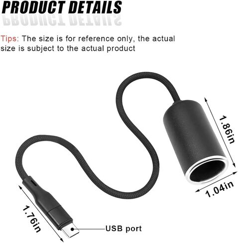 محول USB إلى ولاعة السجائر، كابل محول مقبس ولاعة سجائر USB A ذكر إلى 12 فولت، قابس محول شاحن سيارة بطول 1 قدم لكاميرا داش كام، نظام تحديد المواقع العالمي، شرائط إضاءة LED للسيارة، بنك طاقة (A، قطعة واحدة) in Kuwait