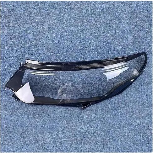 متوافق لاند روفر ديسكفري سبورت 2020 2021 2022 كشافات قذيفة شفافة عاكس الضوء عدسة غطاء المصباح غطاء المصباح (1 قطعة الجانب الأيمن) in Kuwait