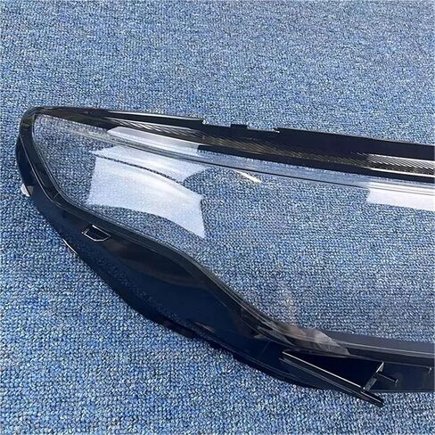 متوافق لاند روفر ديسكفري سبورت 2020 2021 2022 كشافات قذيفة شفافة عاكس الضوء عدسة غطاء المصباح غطاء المصباح (1 قطعة الجانب الأيمن) in Kuwait