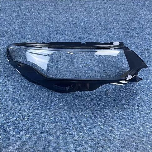 متوافق لاند روفر ديسكفري سبورت 2020 2021 2022 كشافات قذيفة شفافة عاكس الضوء عدسة غطاء المصباح غطاء المصباح (1 قطعة الجانب الأيمن) in Kuwait