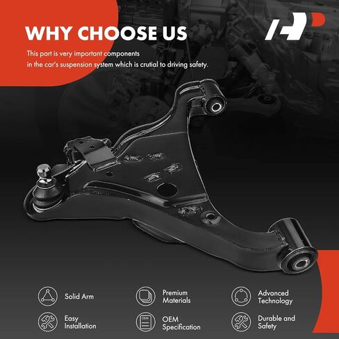 A-Premium Front Right Lower Control Arm, with Ball Joint & Bushing, Compatible with Nissan Frontier 2005-2018, Pathfinder 2005-2012, Xterra 2005-2015, Suzuki Equator 2009-2012 in Saudi Arabia
