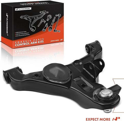 A-Premium Front Right Lower Control Arm, with Ball Joint & Bushing, Compatible with Nissan Frontier 2005-2018, Pathfinder 2005-2012, Xterra 2005-2015, Suzuki Equator 2009-2012 in Saudi Arabia