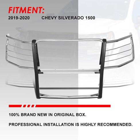 Auto Dynasty Polished Stainless Steel Front Bumper Protector Brush Guard Compatible with Chevy Silverado 1500 19-20 in Saudi Arabia