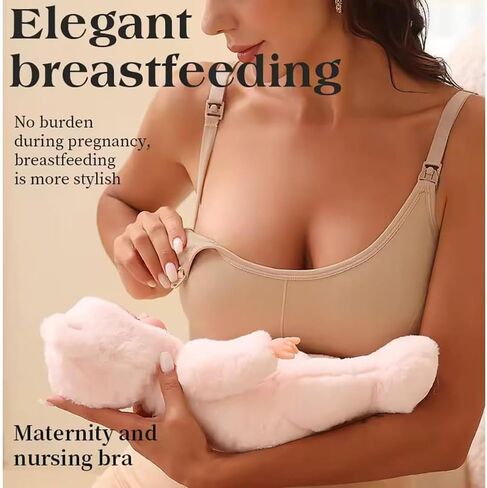 LiMira Nursing Bra Set, Wireless Soft Breathable, Detachable Adjustable Straps, Maternity Bras, 90% Polyamide 10% Elastane in Saudi Arabia