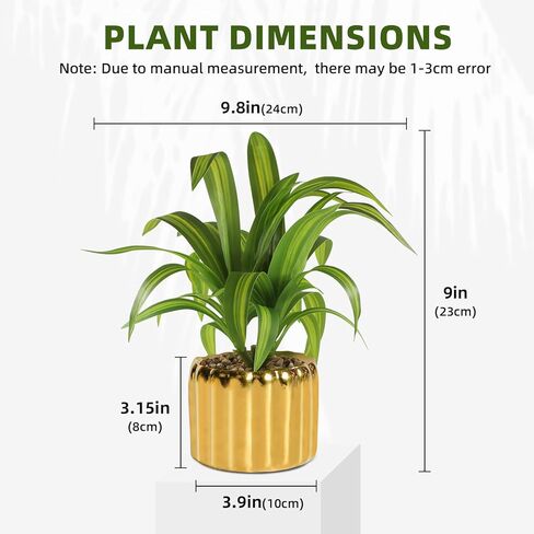 9" Artificial Dracaena Plant with Textured Leaves Golden Ceramic Pot Realistic Faux Greenery Fake Potted Plant Indoor Outdoor Home Decor for Living Room Office Garden Table Centerpiece in Kuwait