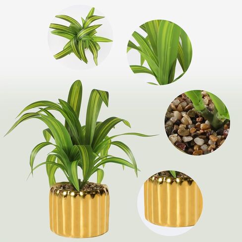 9" Artificial Dracaena Plant with Textured Leaves Golden Ceramic Pot Realistic Faux Greenery Fake Potted Plant Indoor Outdoor Home Decor for Living Room Office Garden Table Centerpiece in Kuwait