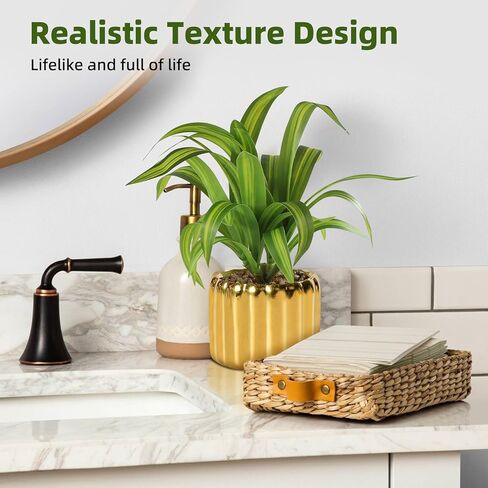 9" Artificial Dracaena Plant with Textured Leaves Golden Ceramic Pot Realistic Faux Greenery Fake Potted Plant Indoor Outdoor Home Decor for Living Room Office Garden Table Centerpiece in Kuwait