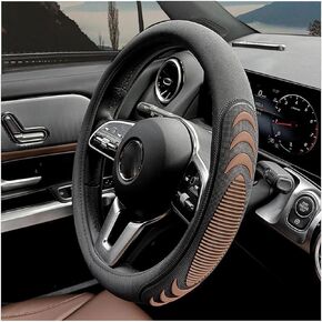 HZEL Car Steering Wheel Cover, 14.5-15" Breathable Vehicle Steering Wheel Protector with Anti-Slip Lining, Comfortable Auto Interior Decoration Accessories, Universal for Truck SUV Sedan (Red) in Kuwait