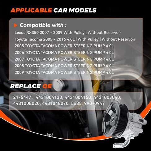 21-5447 مجموعة مضخة التوجيه الكهربائية مع بكرة متوافقة مع Toyota Tacoma 2005-2015، Lexus RX350 2007-2009، 4.0L 3.5L استبدال مضخة مساعدة الطاقة # 4431004130 4431004150 4431007040 in Kuwait