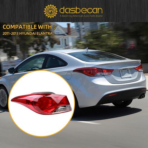 مجموعة ضوء الذيل الهالوجين من Dasbecan متوافقة مع 2011-2013 Hyundai Elantra الجانب الأيسر للسائق الضوء الخلفي مع استبدال المصباح الخلفي # 924013Y000 HY2804119 in Saudi Arabia