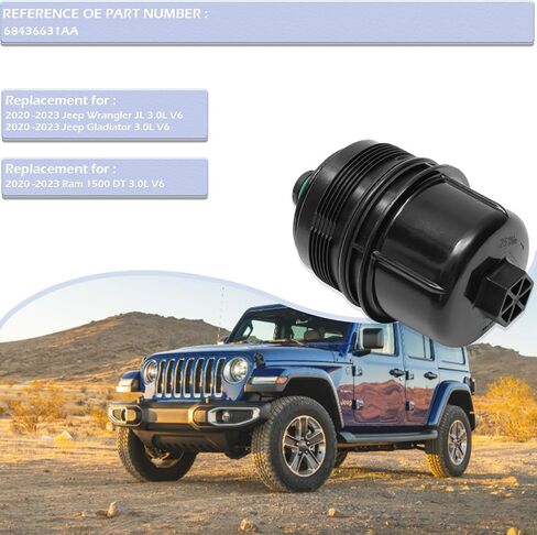 Ecodiesel Engine Oil Filter Compatible with Jeep Gladiator 2021-2024 / Wrangler 2020-2024 - for Ram 1500 DT 2020-2024 V6 3.0L Replaces # 68507598AA 68498720AA in Saudi Arabia