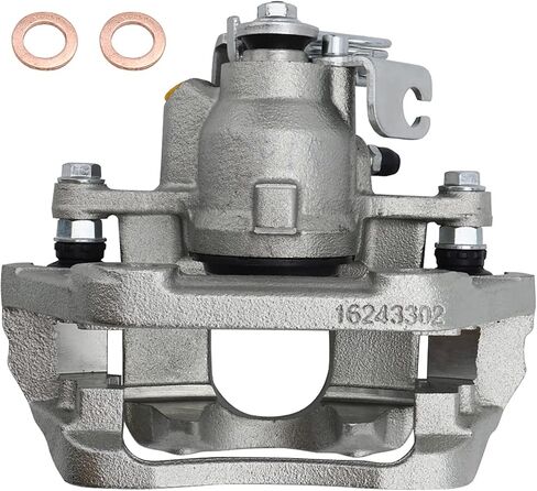 IRONTEK Rear Brake Caliper Passenger Side ONLY [for Ford 11-14 Explorer, 10-14 Flex, 13 14 Police Interceptor Utility, 13 Police Interceptor Sedan,13 Taurus],[for Lincoln 10-13 MKT] 18B5262 Caliper in Saudi Arabia