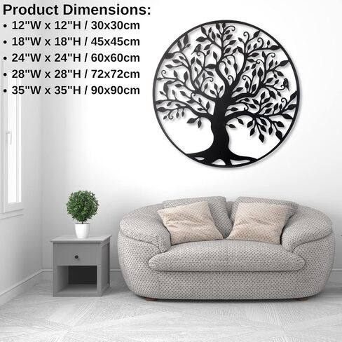 Tree of Life Metal Branch Wall Art, Black Geometric Outdoor Decor, Family Tree Sign (35"W x 35"H / 90x90cm) in Saudi Arabia