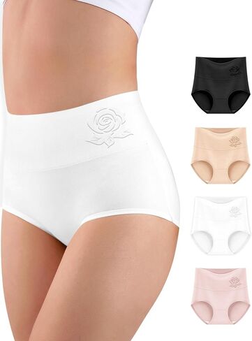 ملابس داخلية قطنية نسائية من MEIYATING سراويل داخلية عالية الخصر للتحكم في البطن بعد الولادة تمتد تغطية كاملة للسيدات 4 عبوات in Kuwait