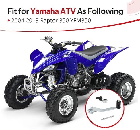 JAVIK Gear Shifter Shift Lever Pedal & Shift Link Linkage for Yamaha Raptor 350 YFM350 2004-2013 O.E.M# 5YT-18110-10-00 in Saudi Arabia