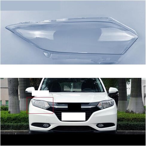 غطاء عدسة المصباح الأمامي عاكس الضوء شفاف متوافق مع Honda Vezel 2015 2016 2017 2018 غطاء أمامي للسيارة غطاء بلاستيكي يسار يمين (نمط A Piar) in Saudi Arabia