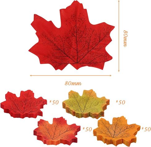 Artificial Fall Maple Leaves - 3.15 Inch Autumn Leaf Decor for Thanksgiving, Halloween & Wedding (200PC, Multicolor) in Saudi Arabia