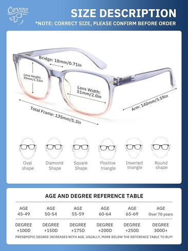 CCVOO Reading Glasses for Women/Men, Eyeglasses, Blue Light Readers for Women/Men, Computer Eye Glasses, Cheaters in Kuwait