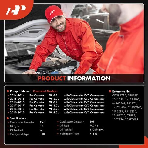 A-Premium Air Conditioner AC Compressor with Clutch Compatible with Chevrolet Corvette 2014-2019, 6.2L in Saudi Arabia