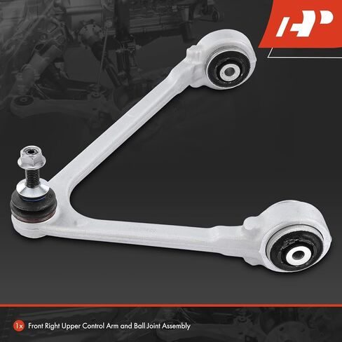 A-Premium Front Right Upper Control Arm, with Ball Joint & Bushing, Compatible with Jaguar XJ 2011-2019, XJR 2014-2017, XJR575 2018-2019 in Saudi Arabia