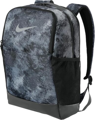 حقيبة ظهر مطرزة خصيصًا من Nike Brasilia Camo بإصدار محدود in Saudi Arabia