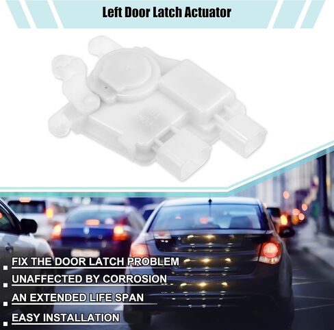 ACROPIX Rear Left Driver Side Door Latch Lock Actuator Replacement Fit for Honda Odyssey - Pack of 1 White in Saudi Arabia