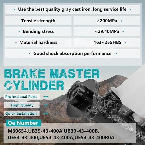 M39654 Brake Master Cylinder with Reservoir and Sensor Compatible with Mazda - B2000 1986-1987, B2200 1987-1993, B2600 1990-1993 - Replace OE UB39-43-400A,UB39-43-400B in Saudi Arabia
