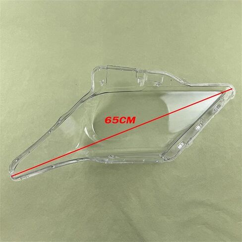Compatible for Lexus LX570 2012 2013 2014 2015 Car Front Headlight Lens Cover Auto Headlamps Lampcover Transparent Lampshades Lamp Shell(Left) in Saudi Arabia