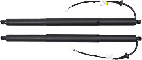 NewYall Left and Right Rear Trunk Tailgate Lift Support Shock Strut for Toyota Highlander 2020 2021 2022 2023 2024 in Saudi Arabia