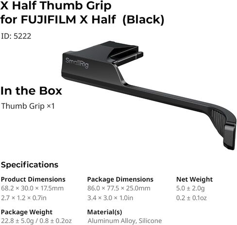 SmallRig Thumb Grip for FUJIFILM X Half (Black) 5222 in Saudi Arabia