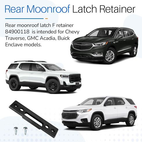 مثبت فتحة السقف الخلفي 84900118 متوافق مع Chevy Traverse، GMC Acadia، Buick Enclave، ترقية Rev 2 قفل فتحة السقف الأسود F التجنيب يناسب غطاء فتحة السقف المنزلق الخلفي للمركبات in Kuwait