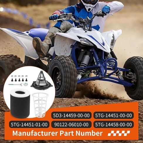 فلتر الهواء + مجموعة حامل دليل القفص لياماها YFZ450 R/X 2004-2024 5D3-14459-00-00 in Saudi Arabia