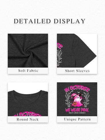 Breast Cancer Shirts for Women in October We Wear Pink Tops Halloween Ghost Costumes Pink Ribbon Awareness Clothing in Saudi Arabia