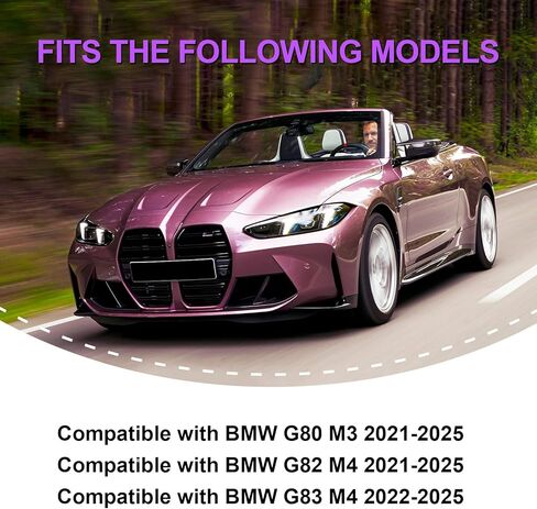 Carbon Fiber Front Bumper Lip Compatible with BMW G80 M3 G82 G83 M4 2021-2025, Front Splitter Protector Body Kit in Kuwait