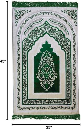 Modefa Foam Prayer Rug | Padded Cushion Janamaz Sajjada | One Inch Thick Soft Velvet Islamic Namaz Sajadah Carpet Luxury (Green) in Saudi Arabia