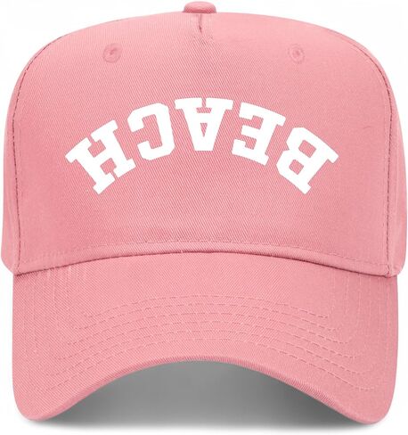 قبعة سائق الشاحنة الكلاسيكية المعكوسة للشاطئ رأسًا على عقب | قبعة بيسبول Snapback ممتازة للرجال والنساء in Kuwait