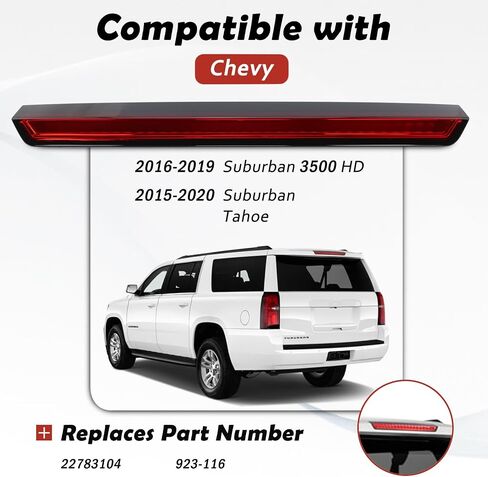 923-117 ضوء الفرامل الثالث، ضوء إيقاف مركزي مرتفع متوافق مع 2015-2020 GMC Yukon/Yukon XL/Cadillac Escalade/Escalade ESV يستبدل # 22783103 22803028 in Kuwait