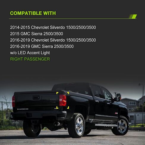 مصابيح فرامل المصابيح الخلفية متوافقة مع 【Chevy Silverado 1500 2500 3500 2014-2019، GMC SIERRA 2500 3500 2015-2019】 جانب الركاب (RH)، عدسة حمراء بدون أسلاك 23431876,84288723,23295939 in Kuwait