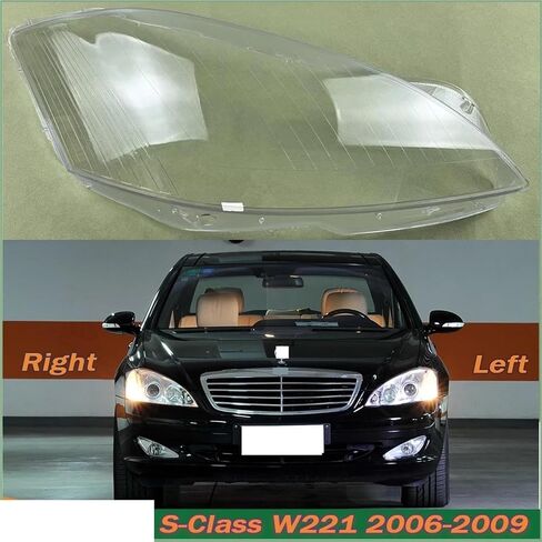متوافق مع بنز S-Class W221 S300/350/400/500/600 2006-2009 المصباح الأمامي غطاء شفاف عاكس الضوء كشافات قذيفة شبكي (A Piar) in Saudi Arabia