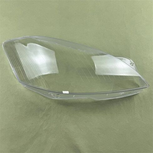 متوافق مع بنز S-Class W221 S300/350/400/500/600 2006-2009 المصباح الأمامي غطاء شفاف عاكس الضوء كشافات قذيفة شبكي (A Piar) in Saudi Arabia