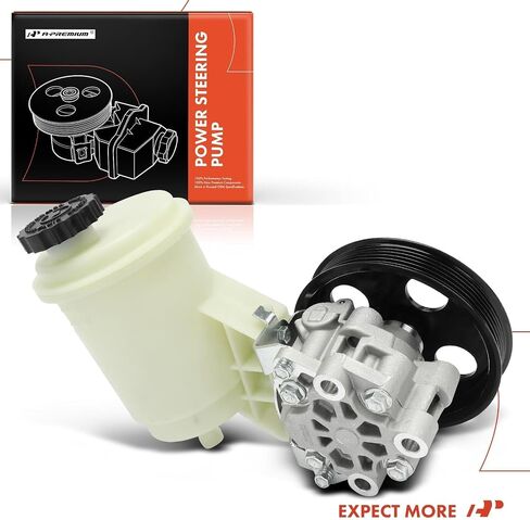 A-Premium Power Steering Pump, with Pulley & Reservoir, Compatible with Ram 1500 2011-2012, 3.7L 4.7L, Replace # 68069904AB, 68069904AC in Saudi Arabia
