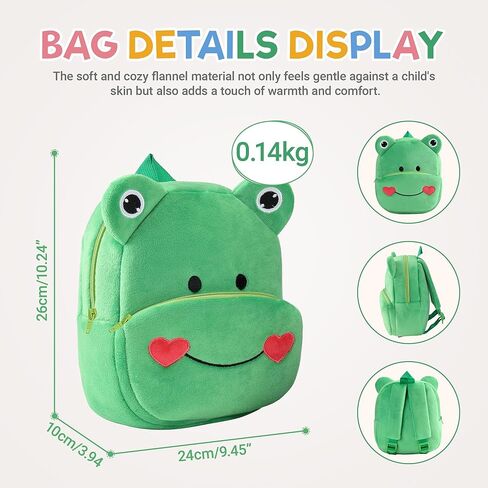 MICHLEY Toddler Backpack Plush Animal SchoolBag Cartoon Girls Travel Bag Mini Baby Daypack for Kids Kindergarten Pre School Bags, Frog in Kuwait