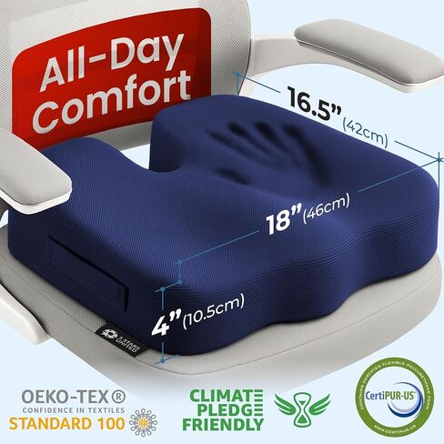 5 Stars United Seat Cushion لكراسي المكاتب - تناسب 18 مقعدًا "x14" ، عظم الذنب ، تخفيف آلام العصابة - بعقب ، ضغط وعرق النسا - ألعاب ، كرسي متحرك ، وسادة للسيارات والمكتب ، الأسود in Kuwait