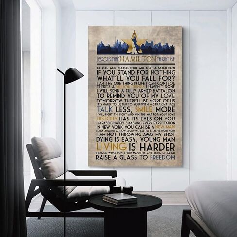 هاميلتون ملصق الدروس التي علمني هاميلتون الموسيقية ملهمة قماش جدار الفن الجمالي اللوحة الزخرفية غرفة المعيشة 12 × 18 بوصة (30 × 45 سم) in Saudi Arabia