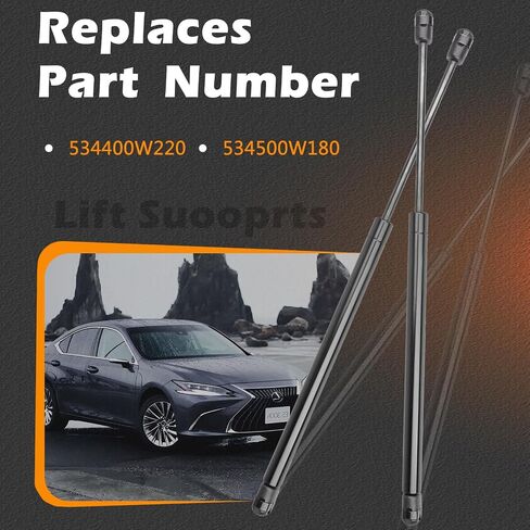 2 قطعة 20.76 في دعامات غطاء المحرك الأمامي يدعم الرفع متوافق مع Lexus 10-21 GX460 Sport Utility 4 أبواب صدمة الغاز الربيع دعامة قضيب اسطوانة يستبدل 534400W220 534500W180 in Saudi Arabia