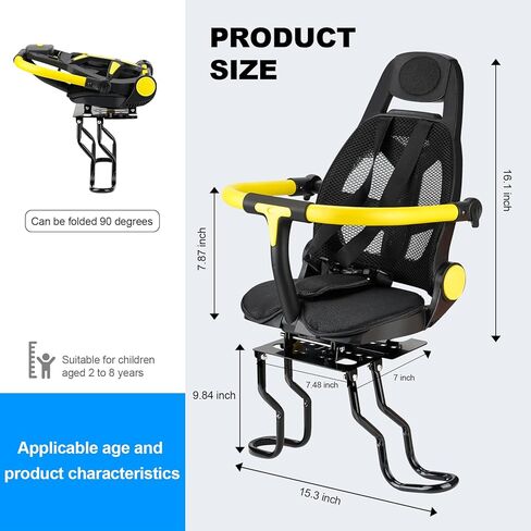 Kid's Bike seat,Child Seat for Adult bike, Rear Bck Seat for Kids Back Mount, Seat for Kids over 50 lbs, Rear Frame Mounted Baby Bike Seats Kids Safety in Saudi Arabia