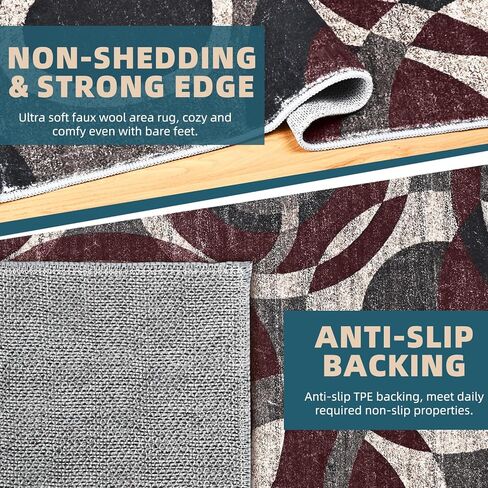 Modern Brown Beige Area Rugs for Living Room, 5x7 Feet Large Faux Wool Carpet with Abstract Circles Line Design for Bedroom, Machine Washable Non-Slip Wool Rugs 5'x7', Brown/Beige/Black in Kuwait