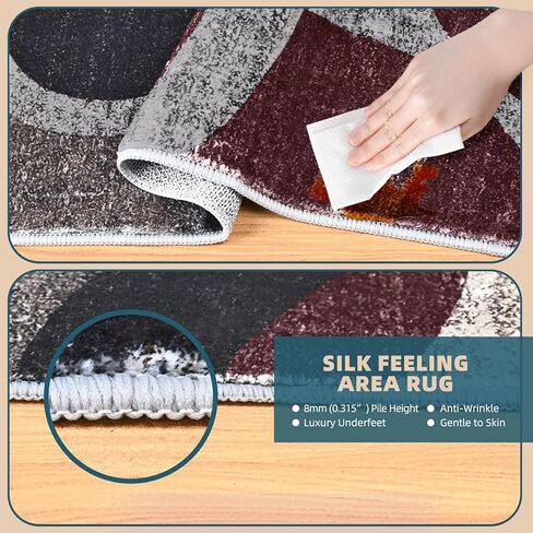 Modern Brown Beige Area Rugs for Living Room, 5x7 Feet Large Faux Wool Carpet with Abstract Circles Line Design for Bedroom, Machine Washable Non-Slip Wool Rugs 5'x7', Brown/Beige/Black in Kuwait