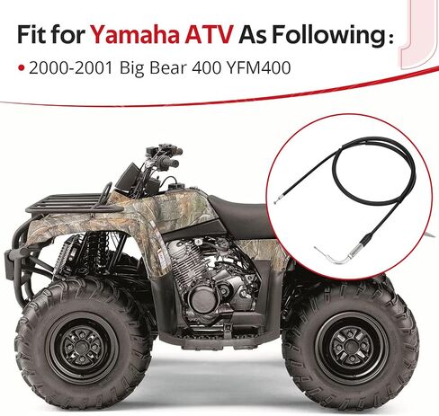 JAVIK Choke Starter Cable For Yamaha Big Bear 400 YFM400 2000-2001 O.E.M# 5FU-26331-00-00 in Saudi Arabia