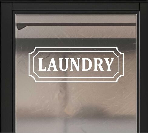 Laundry Room Decal, Washer Dryer Room Door Vinyl Sign, Laundry Decal Vinyl Wall Decal, Laundry Decal for Glass Door (14 x 5.2 in, Black) in Kuwait